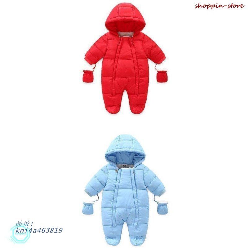 かわいい kni4a463819