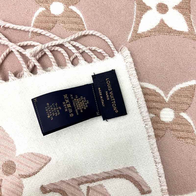 ルイヴィトン LOUIS VUITTON 美品 M78237 マフラー LV ルイヴィトン LOUIS VUITTON 美品 M78237 マフラー LV