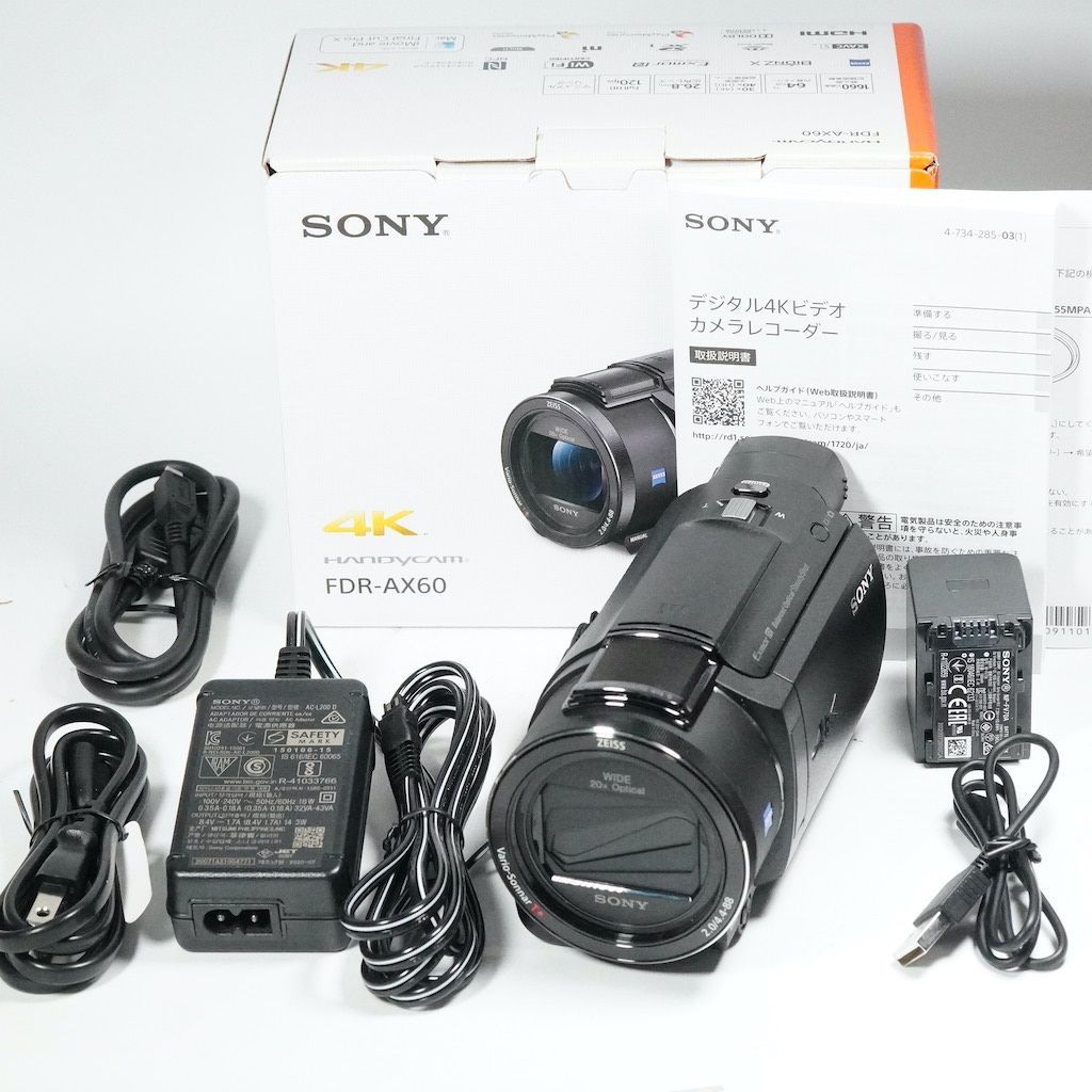 SONY ソニー FDR-AX60 ブラック 元箱 返金保証 |2336