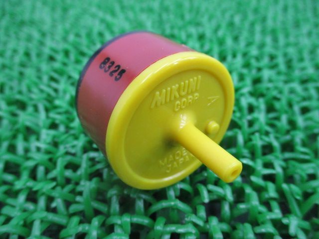 YB-1 チェックバルブ 在庫有 即納 ヤマハ 純正 新品 バイク 部品 廃盤 在庫有り 即納可 車検 Genuine