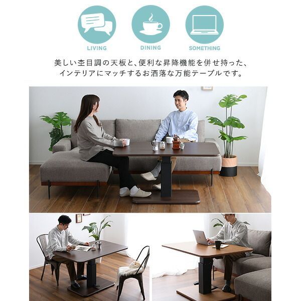 代引不可