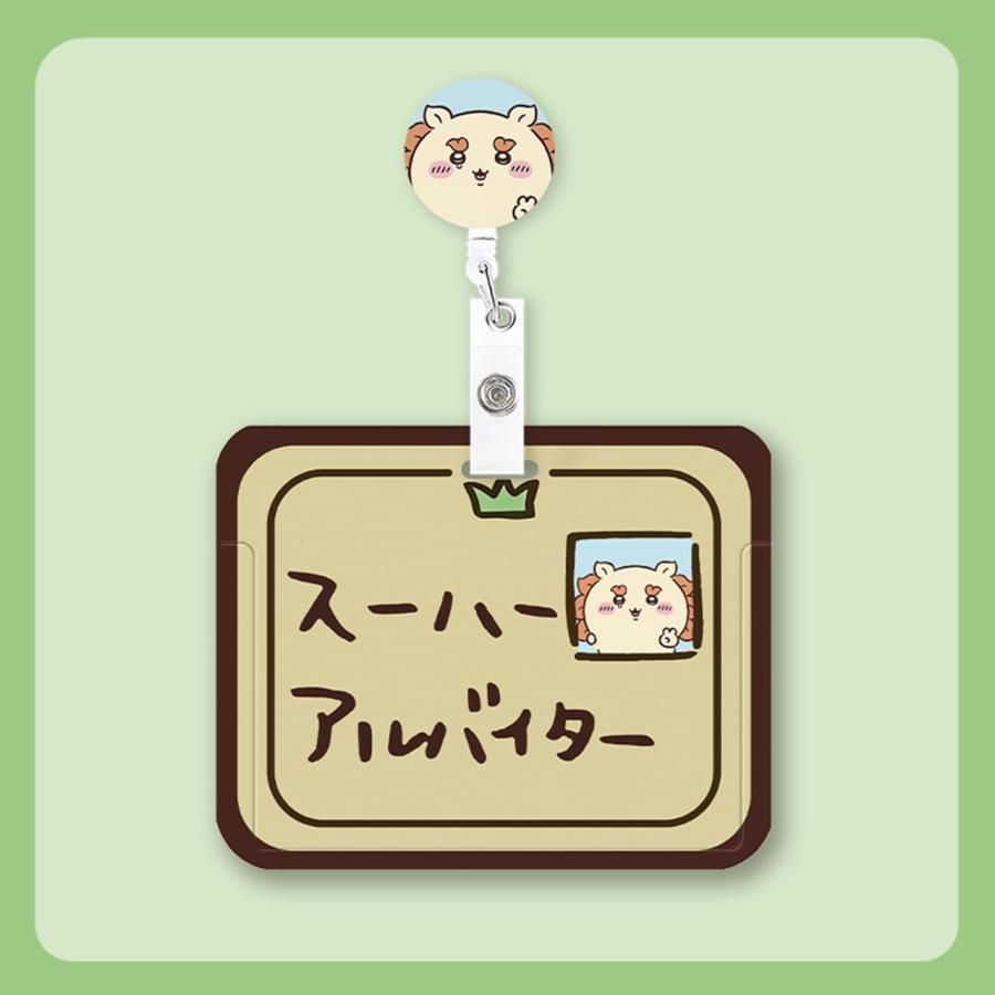 フェイラー　ICカードケース　パスケース　うさぎ　ラビット　FEILER 楽天市場】ラッピー ICカードケース 雑貨 ラヴィット！ コラボ
