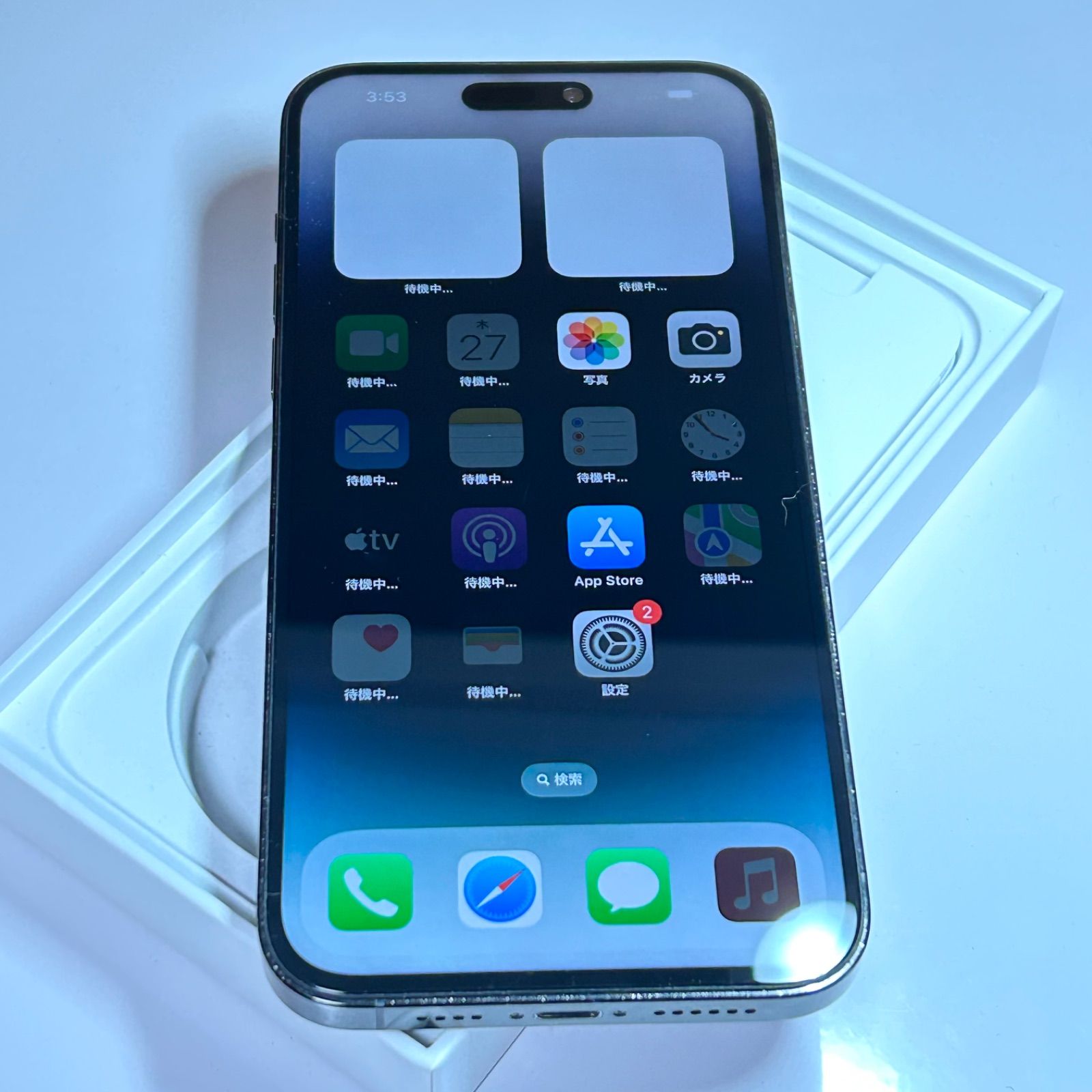 訳あり】iPhone 14 PRO MAX｜128gb｜SIMフリー