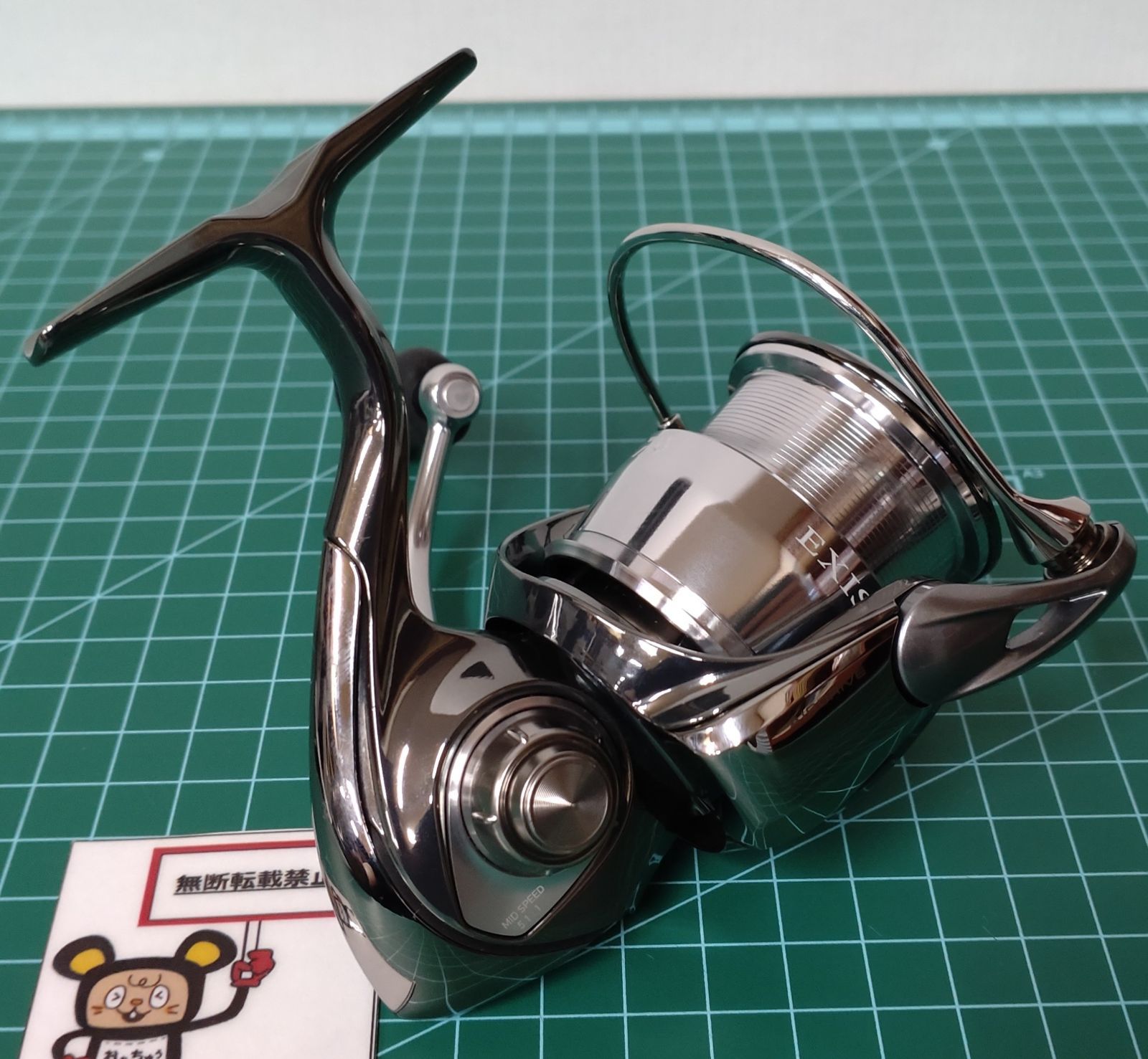 22イグジストLT2500S–H 22 イグジスト LT2500S-H ダイワ ダイワ 22