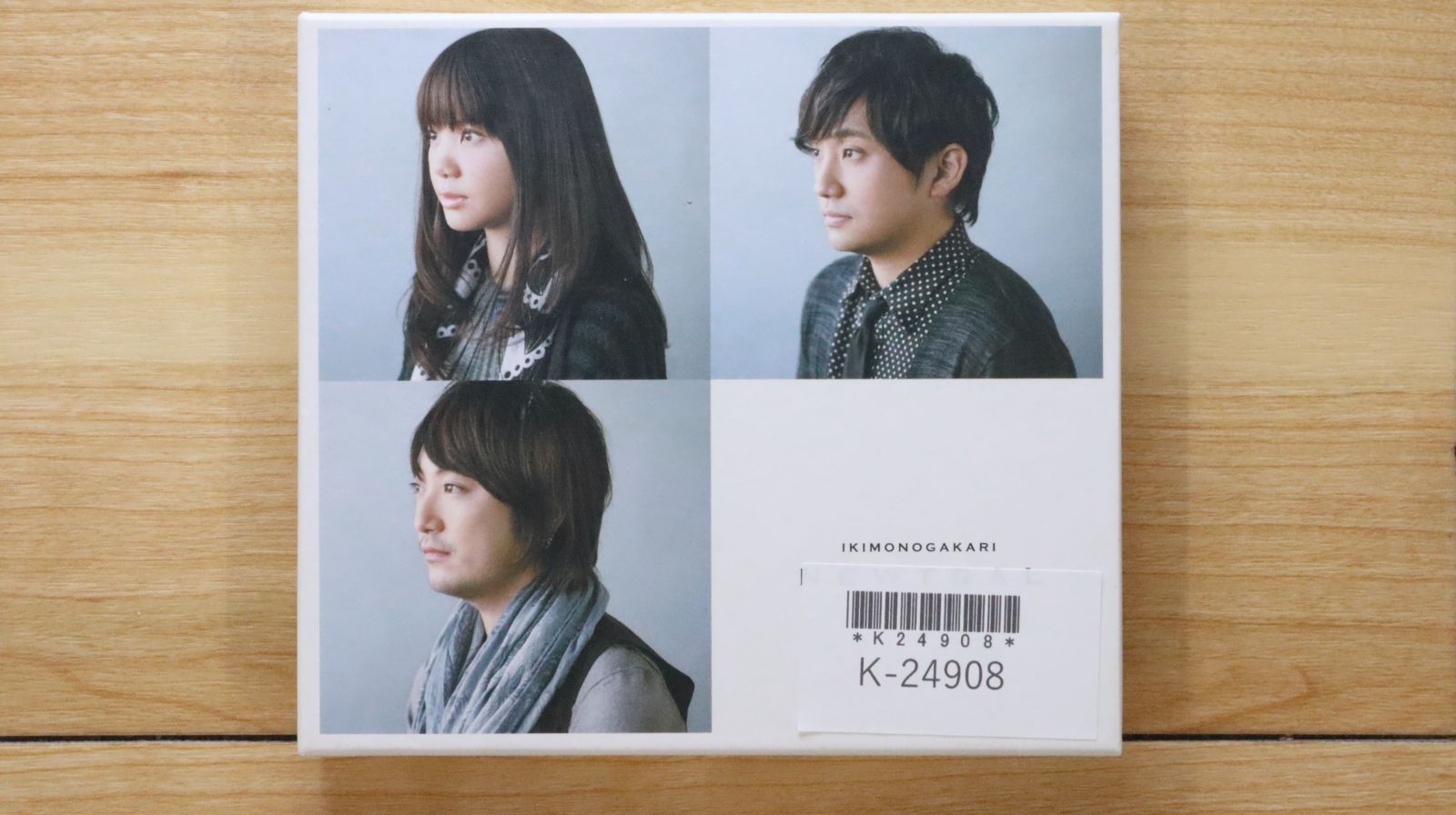 いきものがかり レコード 5th Album『NEWTRAL』 国内盤CD☆いきものがかり/ Ikimono Gakari□ NEWTRAL(初回限定