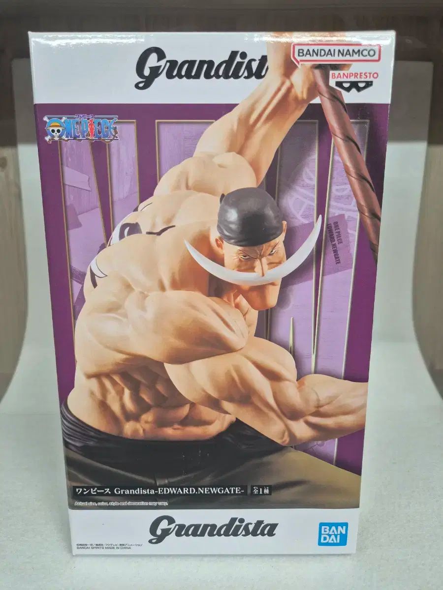 格安，新品 白ひげ エドワード ニューゲート グランディスタ GRANDISTA BANPRESTO(バンプレスト) ONE PIECE（ワンピース） その他