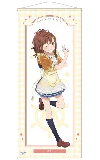 タペストリー　西崎芽依(制服エプロンver.) 描き下ろしイラスト 等身大タペストリー 「劇場版 ハイスクール・フリート」 中古】タペストリー 西崎芽依(制服エプロンver.) 描き下ろし