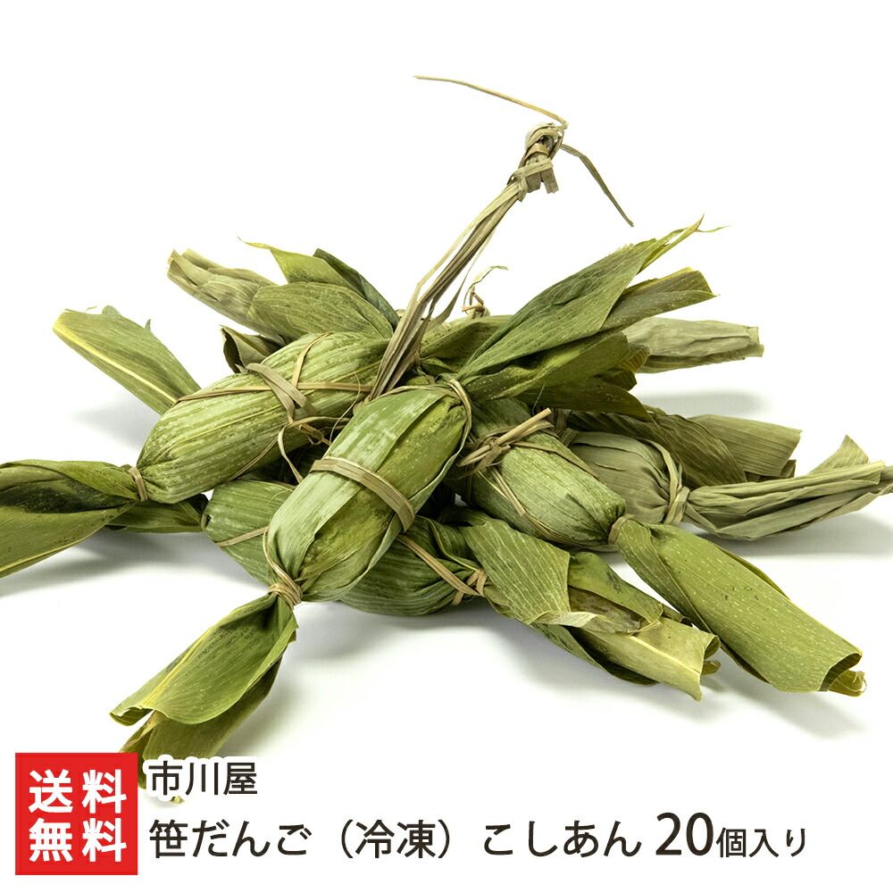 記憶の無い少女 ユイ PSA10 新裁断 SAO ユイ sao