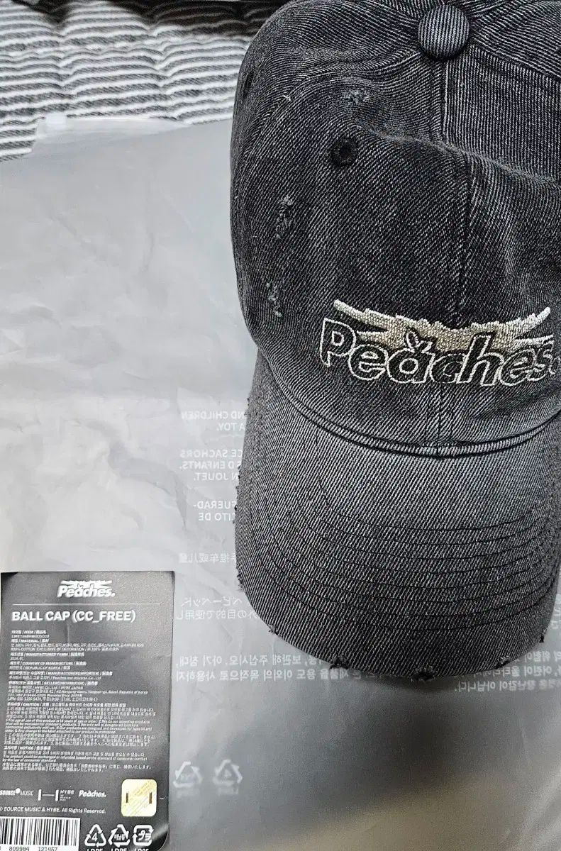 LE SSERAFIM ルセラフィム peaches キャップ ルセラフィム LESSERAFIM