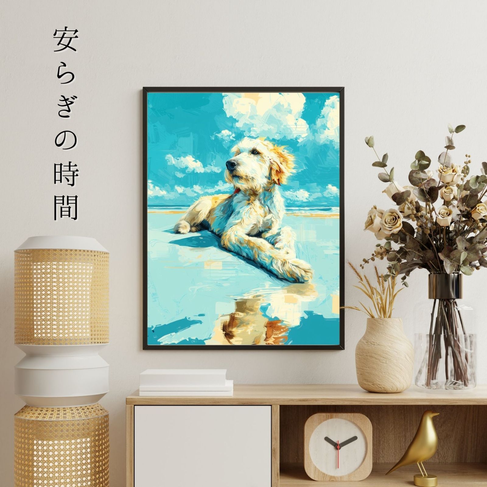 ギフト プレゼント