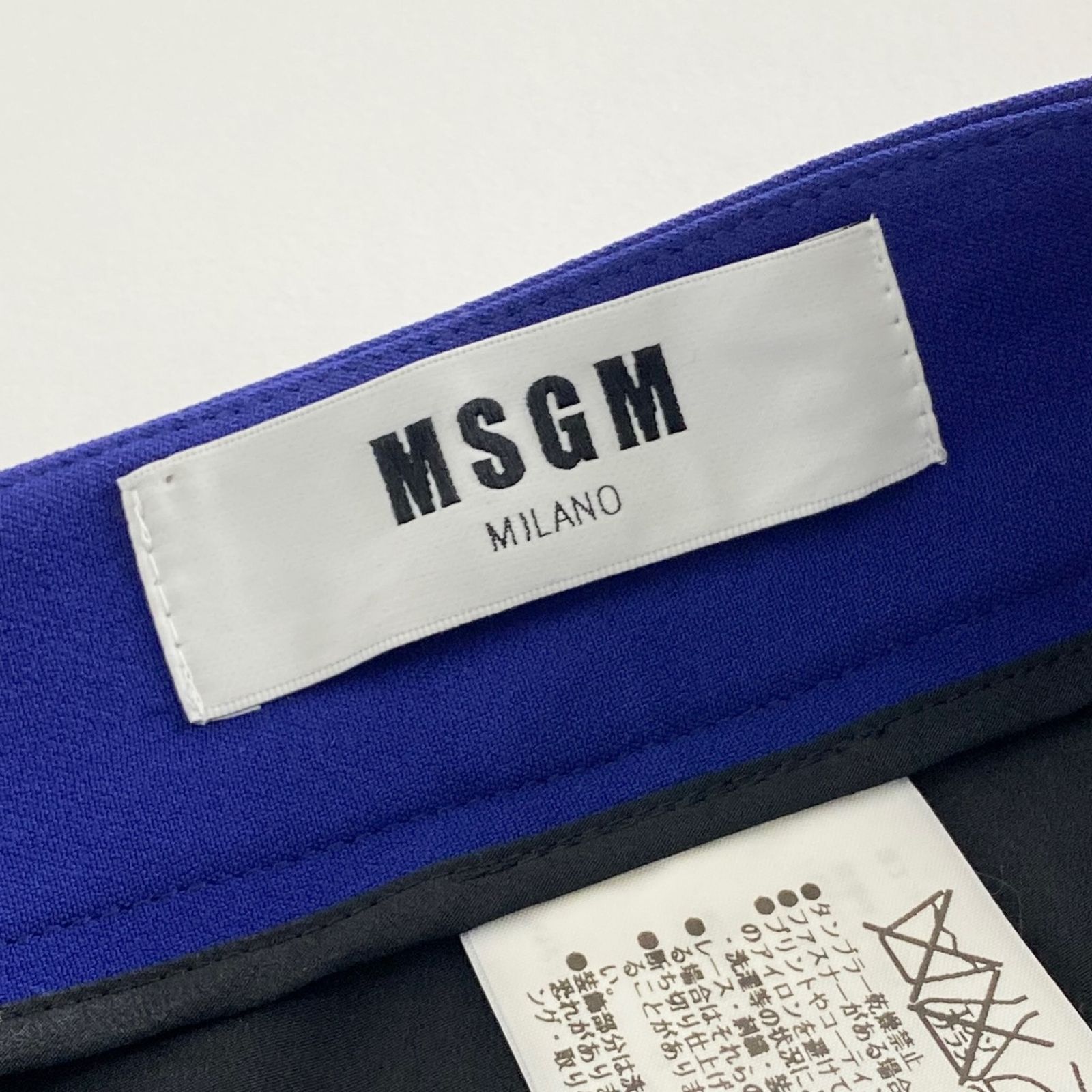 10a20 《美品》 イタリア製 MSGM エムエスジーエム ロングスカート 花