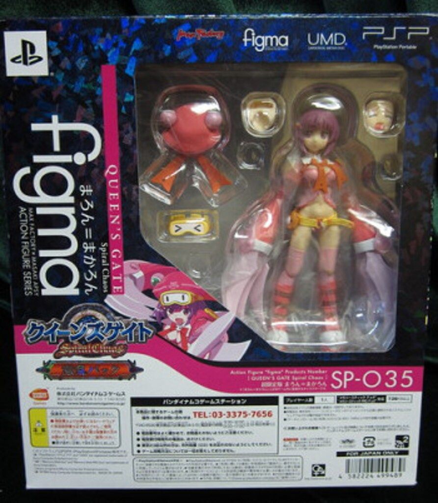 figma まろん=まかろん - メルカリ
