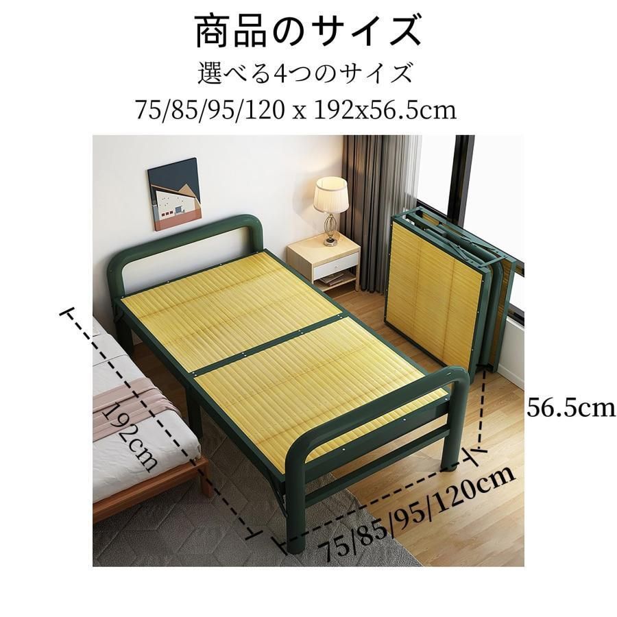 公式 【組立不要】折りたたみベッド 竹庭 ベッドフレーム 天然竹製