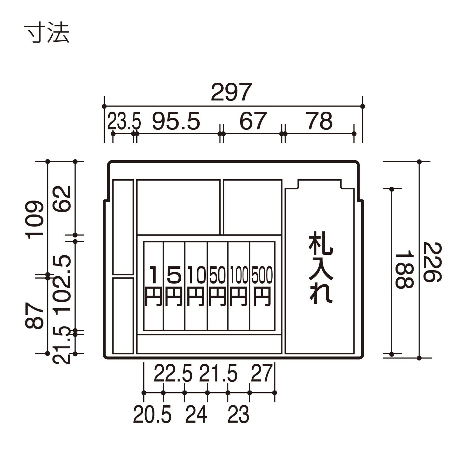 在庫セール】グレー B5 CB-Y12M 手提げ金庫 コクヨ - メルカリ