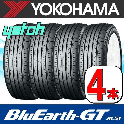 195/50R19 【トヨタ 新型プリウス/プリウスPHEV用 純正装着タイヤ】 4本セット YOKOHAMA BluEarth-GTAE51J  195/50R19 88H R8357 (板橋店) ヨコハマタイヤ ブルーアース 夏タイヤ ノーマルタイヤ