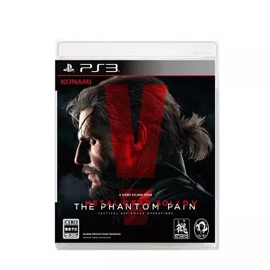 中古】PS3ソフト メタルギアソリッド5 ファントム・ペイン[通常版