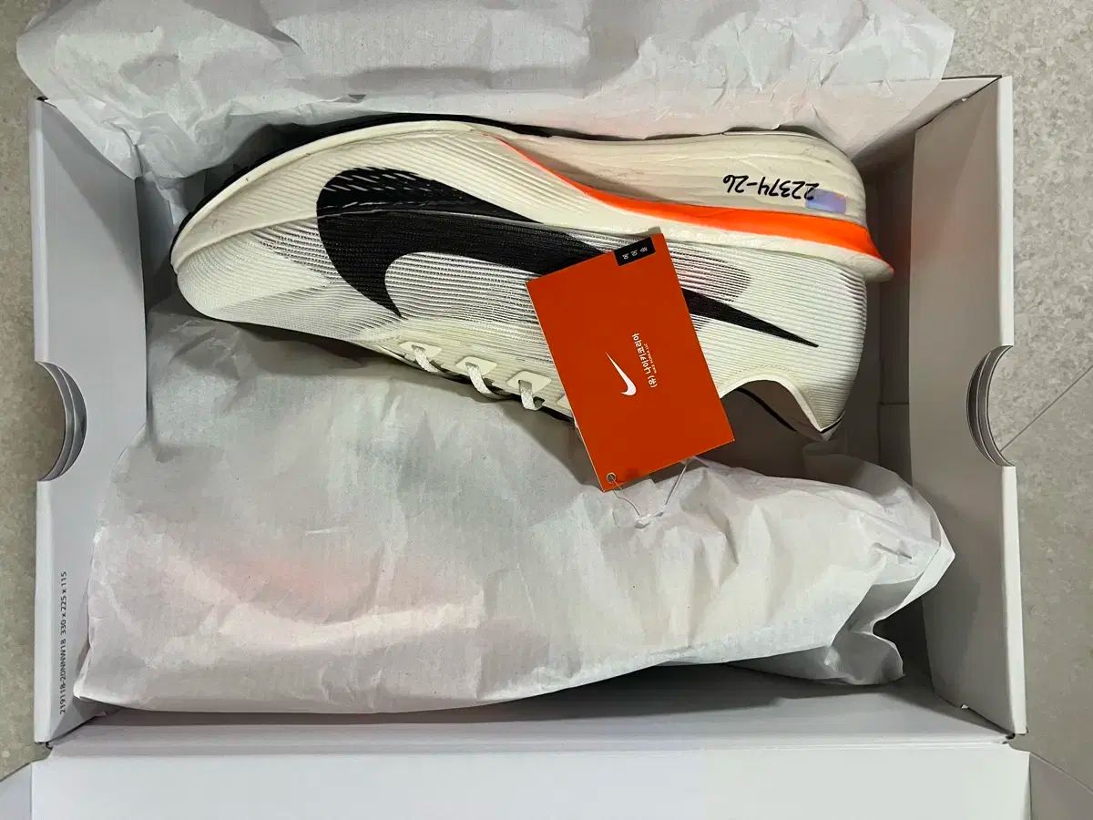 VAPORFLY4 PROTO