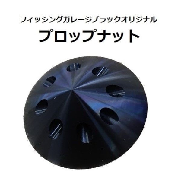 青|赤|黒
