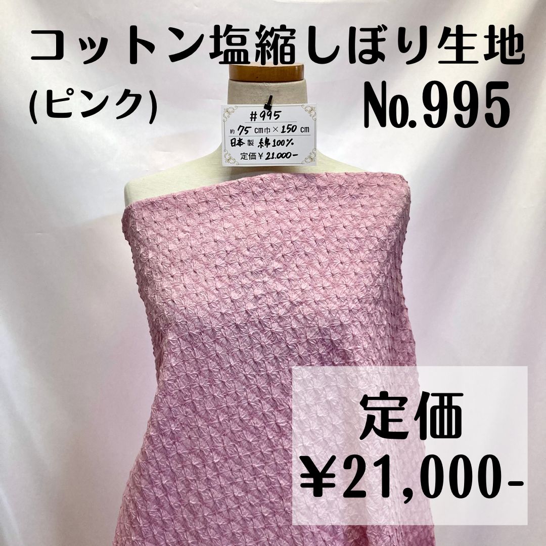 5UPJ-26966146]BMW ミニ(MINI)クーパーSD クロスオーバー R60(ZB20)コンピューター1(AHL EKS SZT)  6135 9813879 01