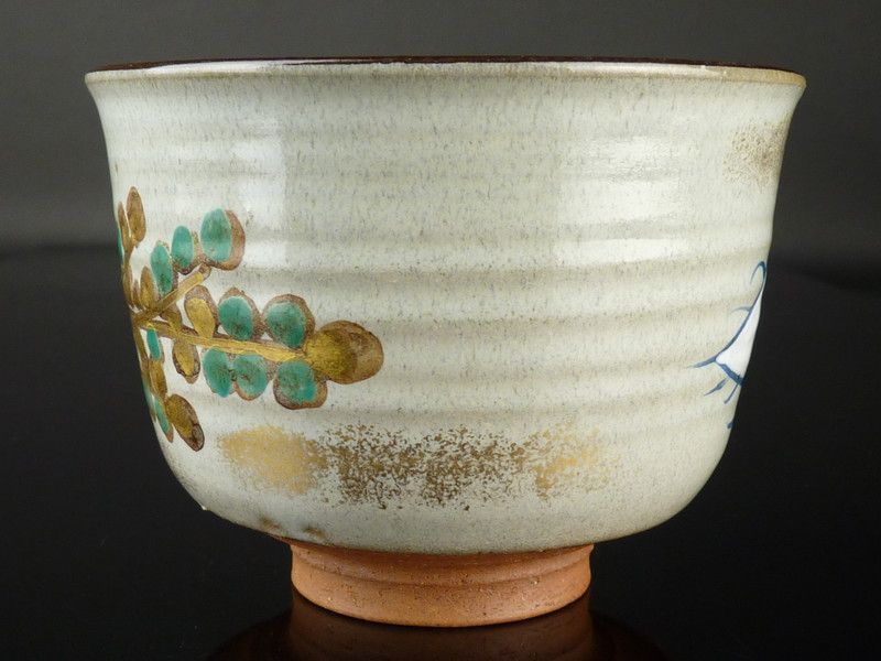 清宮】加藤春永 造「大根 灰釉茶碗」共箱 幅 約11cm 高さ 約8.5
