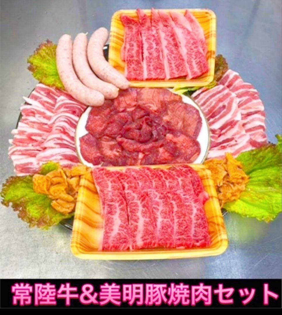 数量限定品‼️ 焼肉 牛ミノ500g 牛肉 肉 キャンプ BBQ 焼肉 牛タン