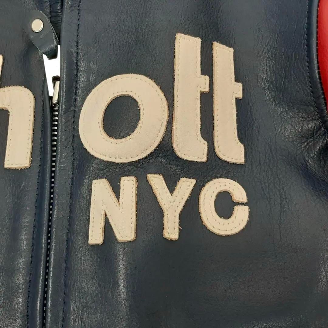 カフェレーサー