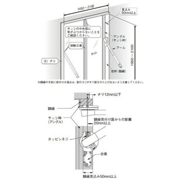 物干し 室内物干