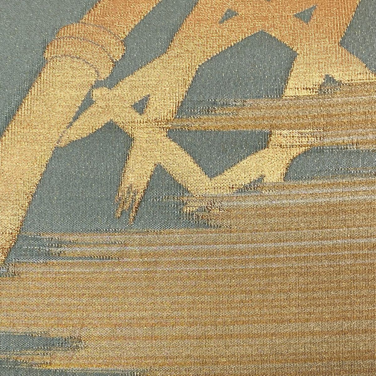 袋帯 秀品 光悦垣 霞 金糸 箔 薄緑 六通 正絹