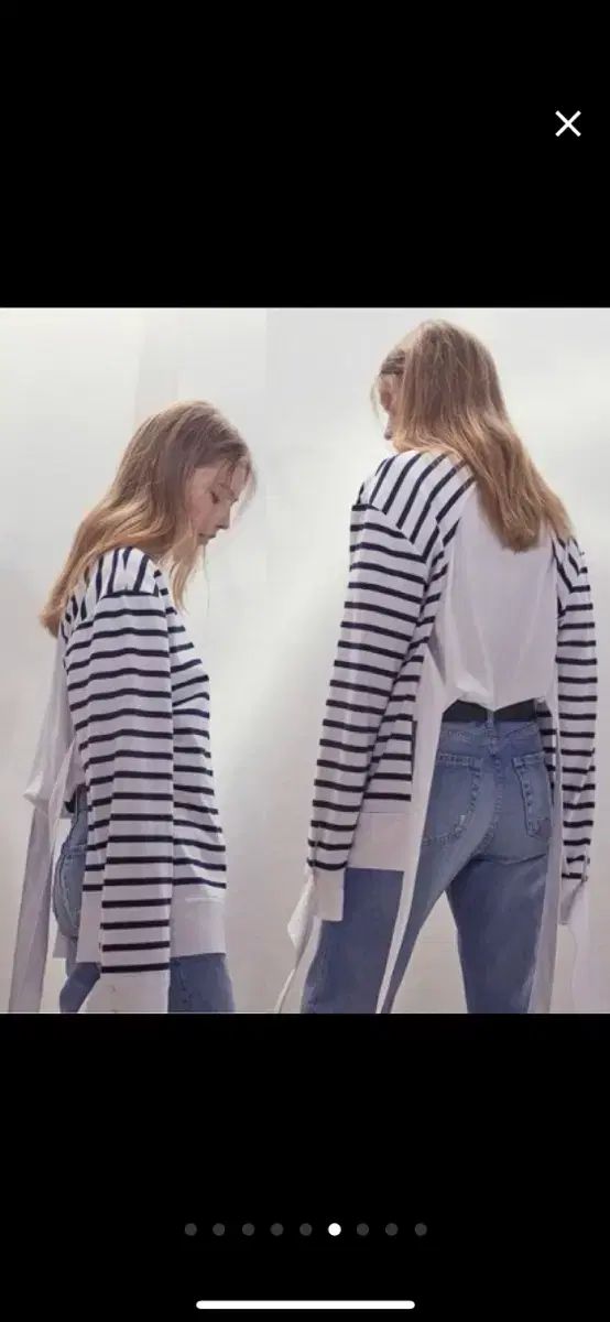 ムーンタン ストライプ リボン トレーナー