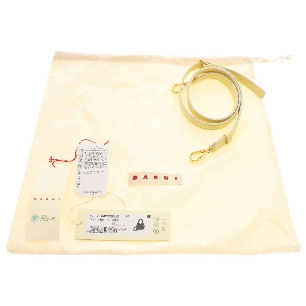 MARNI (マルニ) Venice ヴェネツィアホーボーバッグ スモール  