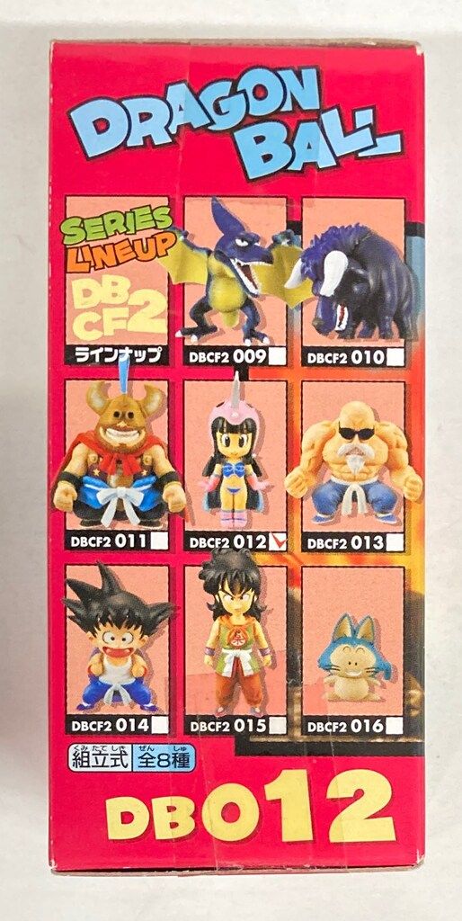 バンプレスト WCF ドラゴンボール vol.2 フライパン山編 DB012 チチ