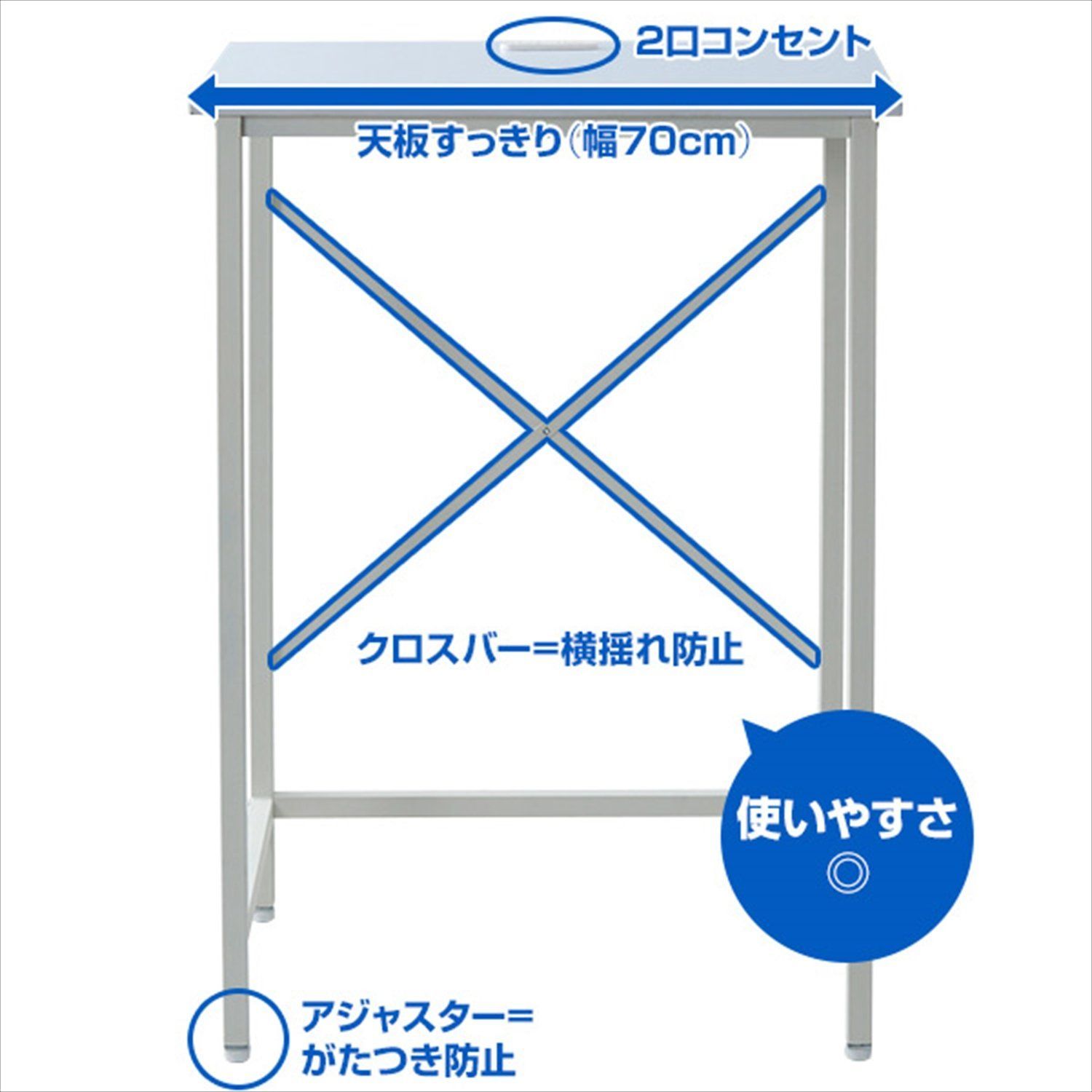 色: ホワイト】山善 デスク スタンディングデスク 耐荷重60kg 2口