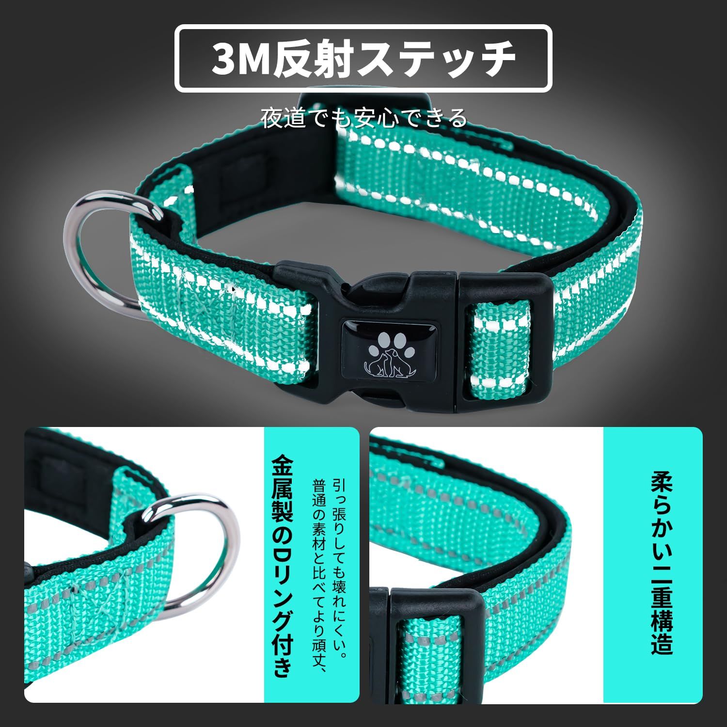 ✳︎猫 首輪 小型犬 調節可能 3M反射 防水 通気性 可愛い Amazon.co.jp: MASBRILL 犬 首輪 小型犬 猫首輪 おしゃれ