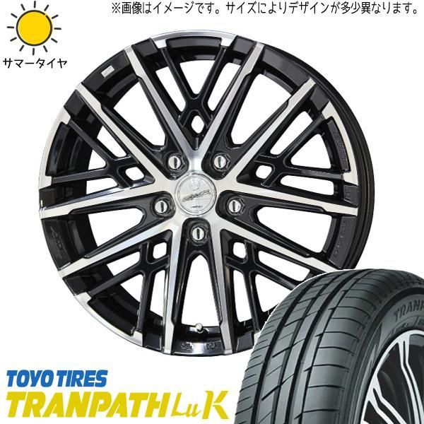 ミラ ラパン ムーブ パレット 155/65R13 ホイールセット | トーヨー トランパス LUK u0026 グレイヴ 13インチ 4穴100 