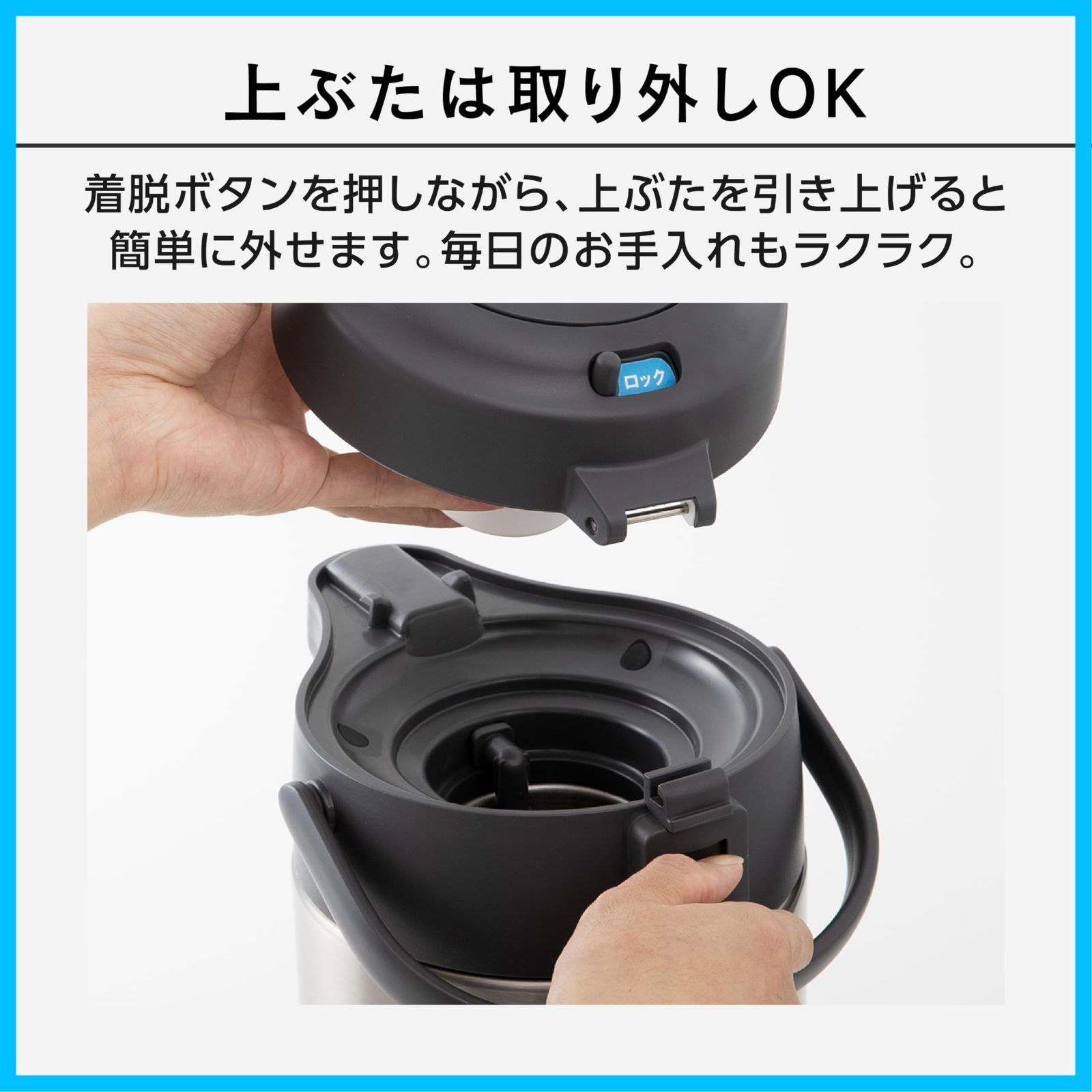 数量 ピーコック魔法瓶工業