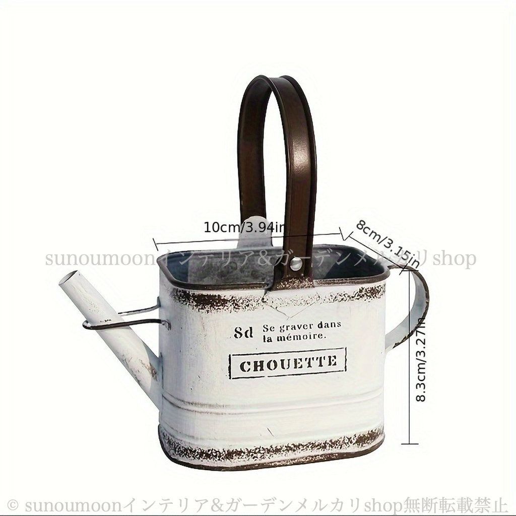 プランター ガーデン