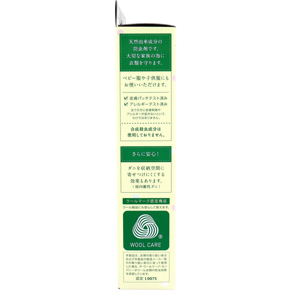 すみっコぐらし 12個入×6個セット