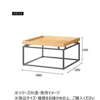 東谷
