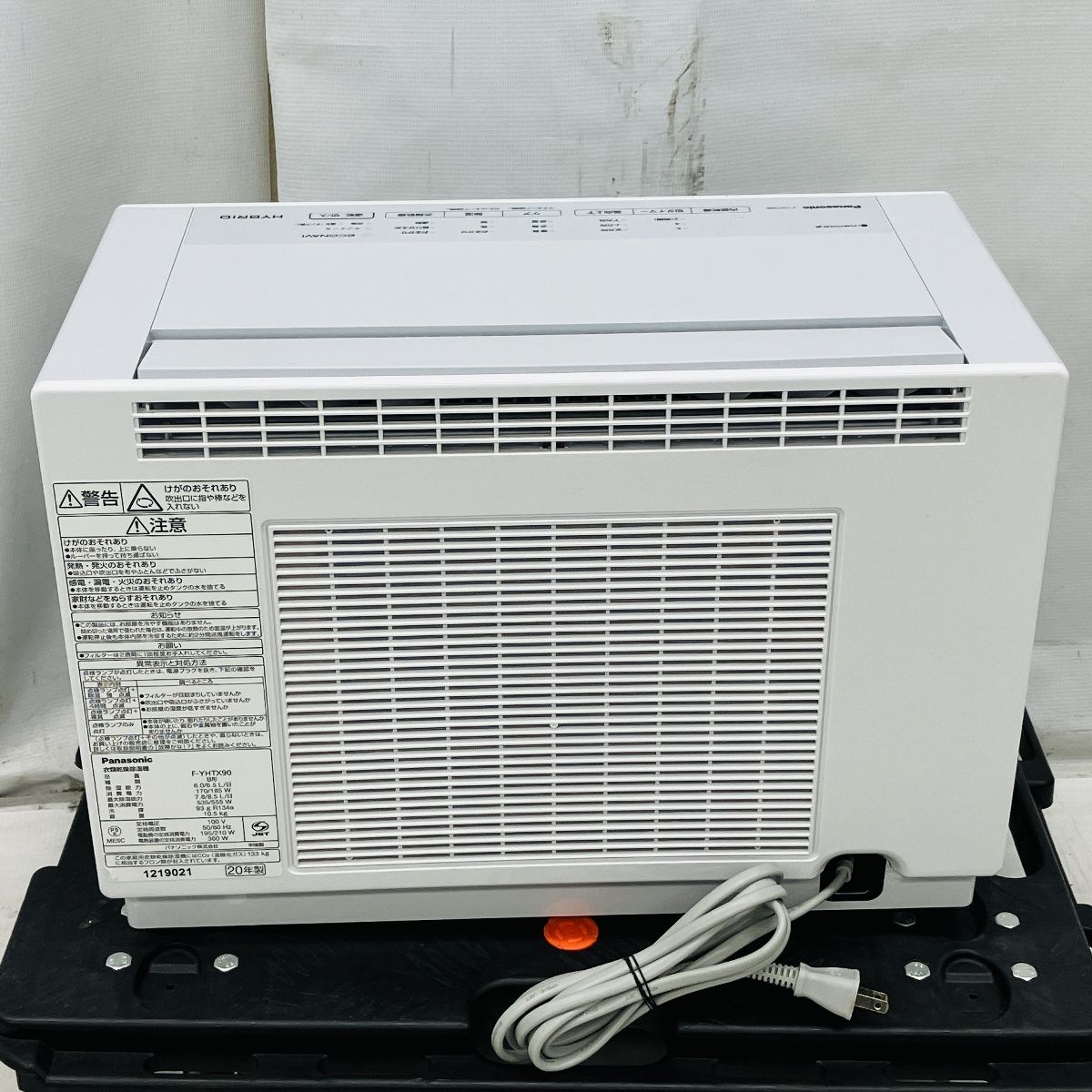 美品　F-YHTX90　衣類乾燥除湿機　Panasonic　20年製 概要 ハイブリッド方式 衣類乾燥除湿機 F-YHTX90 | 衣類乾燥除湿