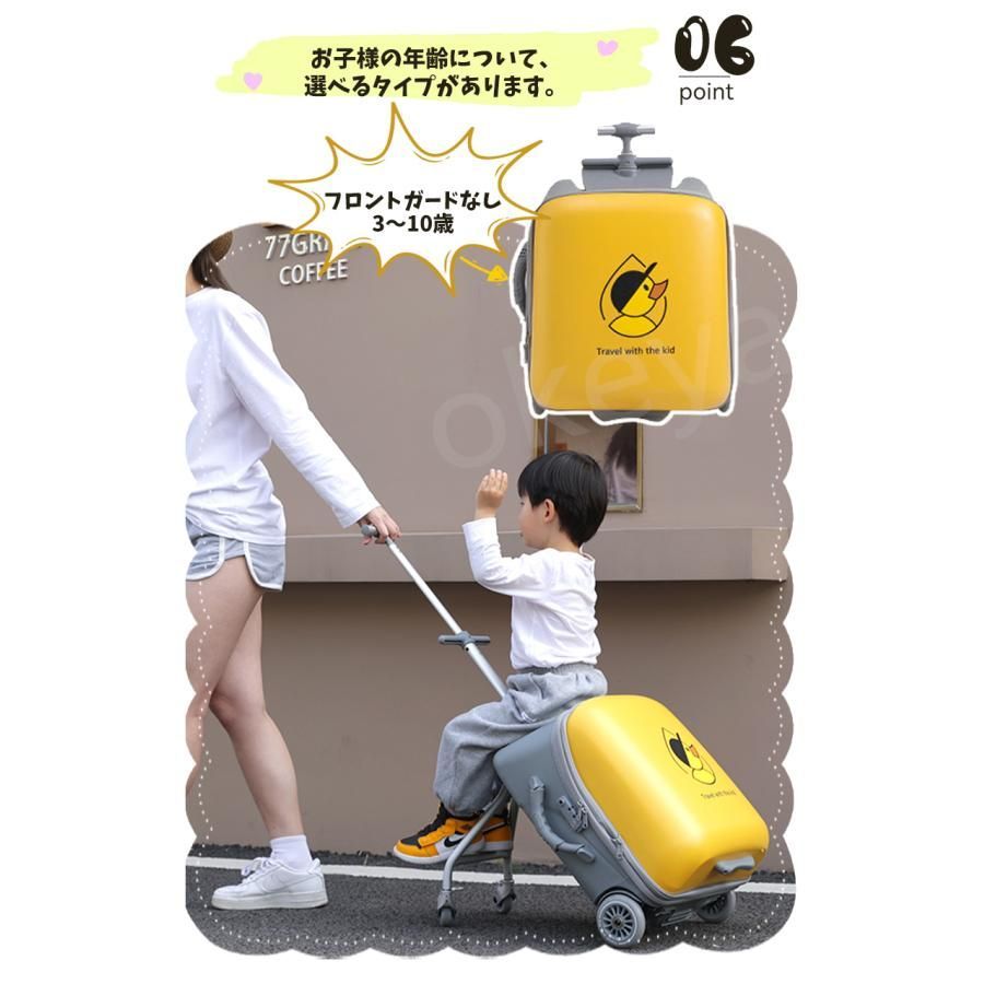 軽量