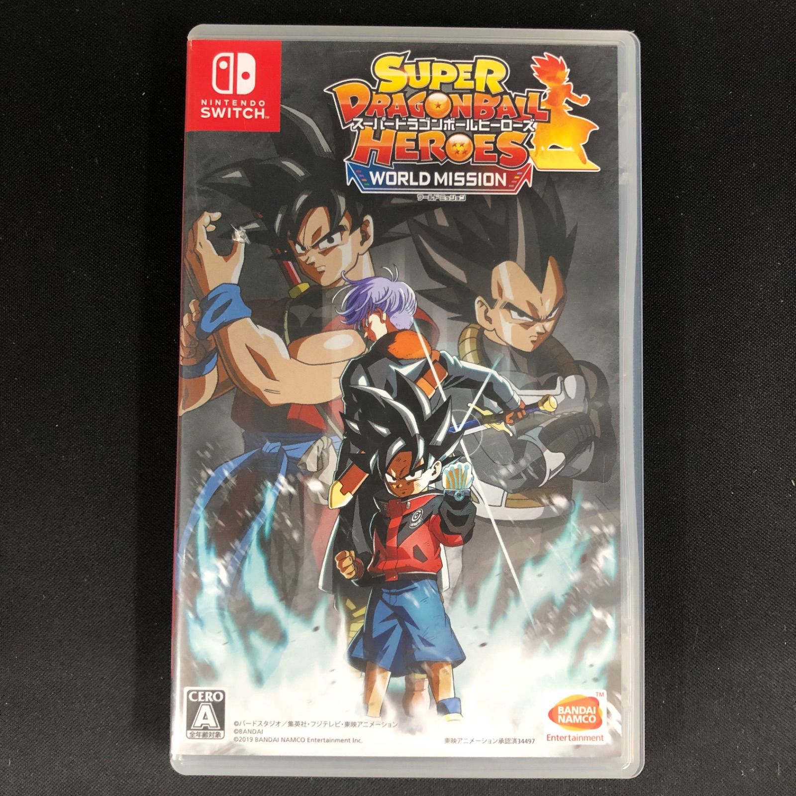 スーパードラゴンボールヒーローズ ワールドミッション Switch Amazon.co.jp: スーパードラゴンボールヒーローズ ワールド