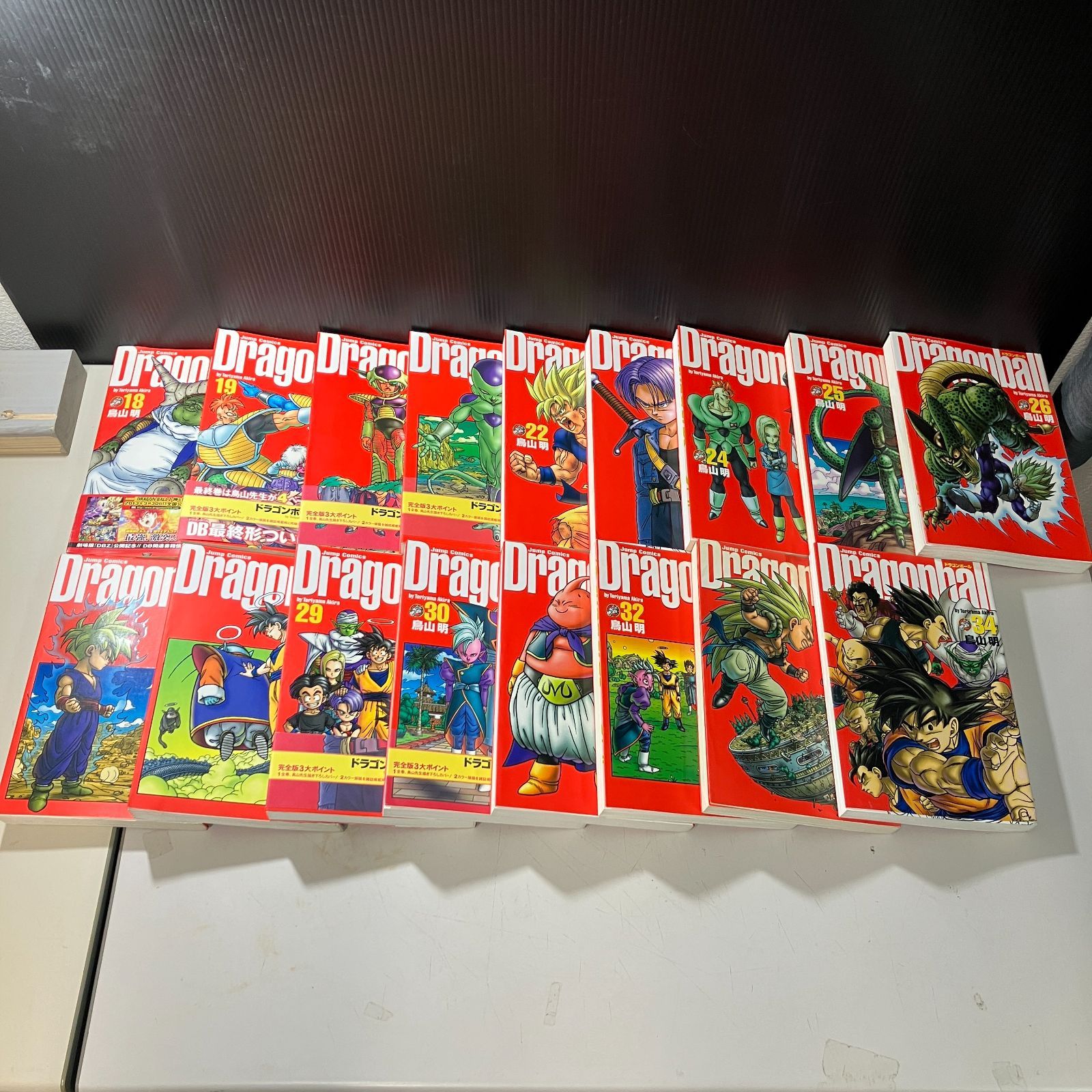 むつ1-102602】完全版 DRAGON BALL ドラゴンボール 1～34巻 全巻セット