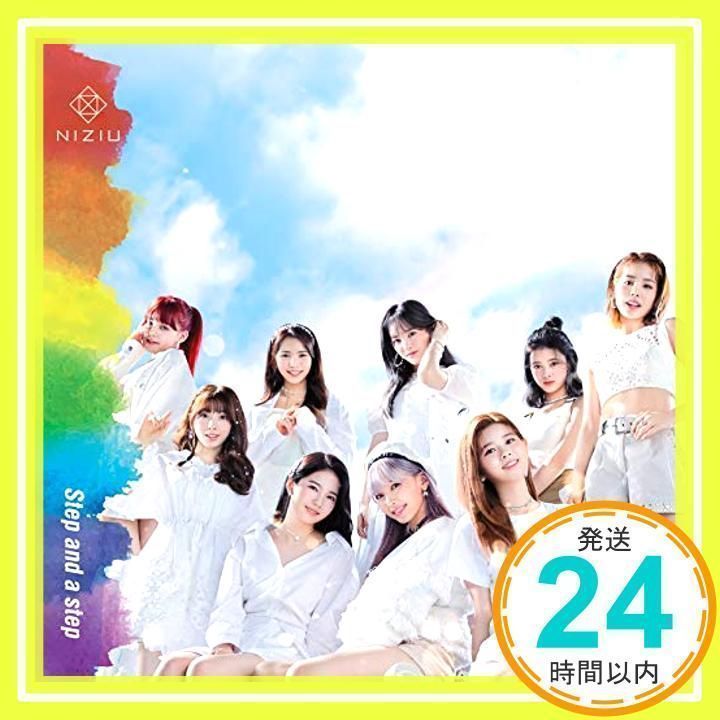 NiziU 　　Step and a stap　　完全生産限定版　CDBOX NiziU - Step and a step (First Press Limited Edition B) - Amazon