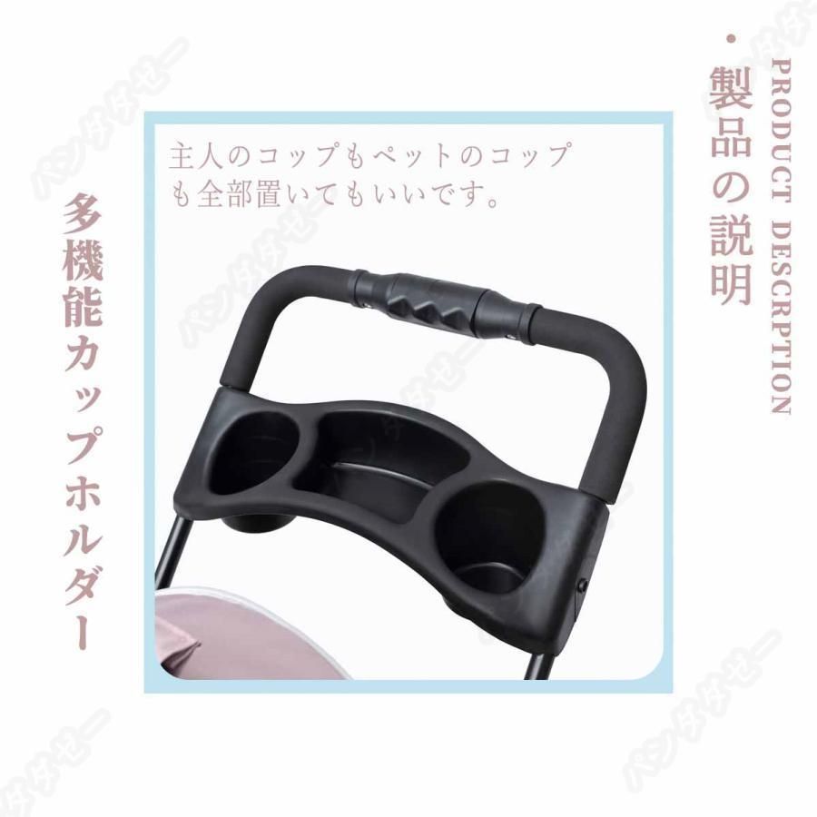 新品、未使用 ペットカート 分離式 折りたたみ式 取り外し可能 新品、未使用 ペットカート 分離式 折りたたみ式 取り外し可能