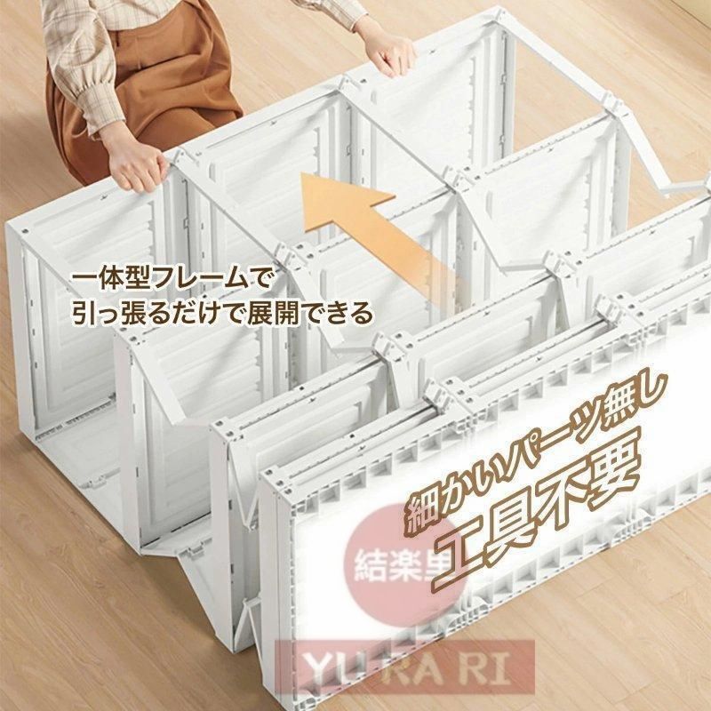 高耐荷重 衣類収納
