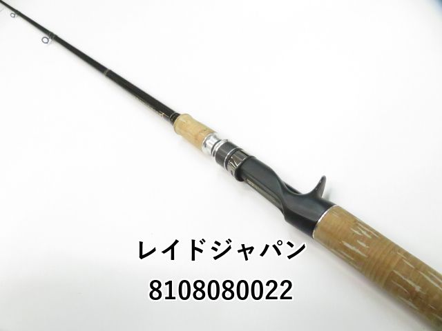 レイドジャパン グラディエーター G-64HGC バイソン (01