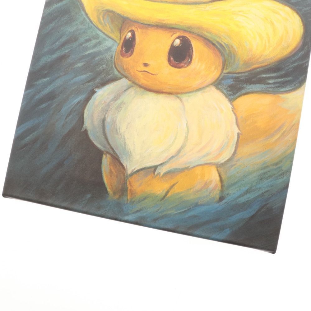 【ゴッホ美術館】ゴッホイーブイ【キャンバス】 ゴッホ美術館 ゴッホイーブイ キャンバスアート 額縁付