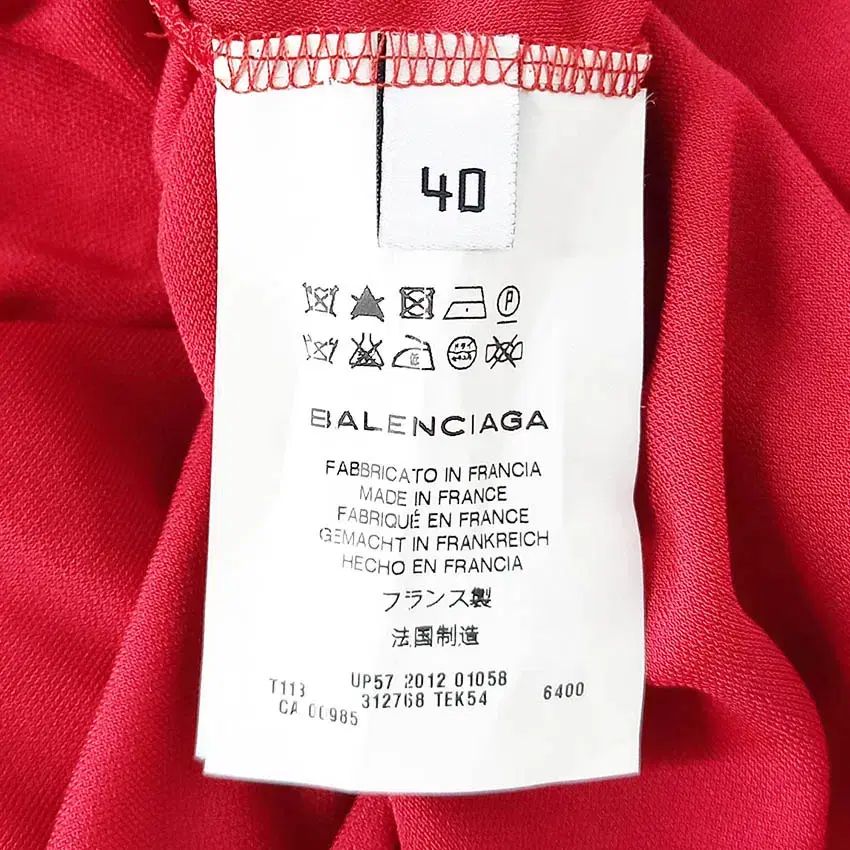 BALENCIAGA(バレンシアガ) レディース 浸漬 V ネック 夏 とろみ