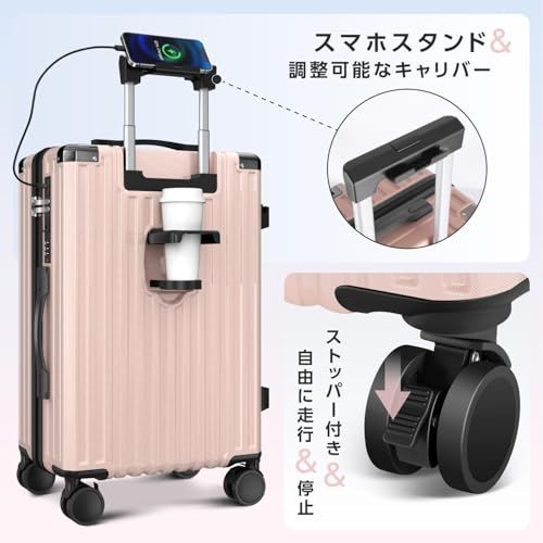 スーツケース キャリーバッグ キャリーケース 軽量 大型 静音 ダブルキャスター Amazon | [ステアカル] スーツケース キャリーバッグ S：52*35
