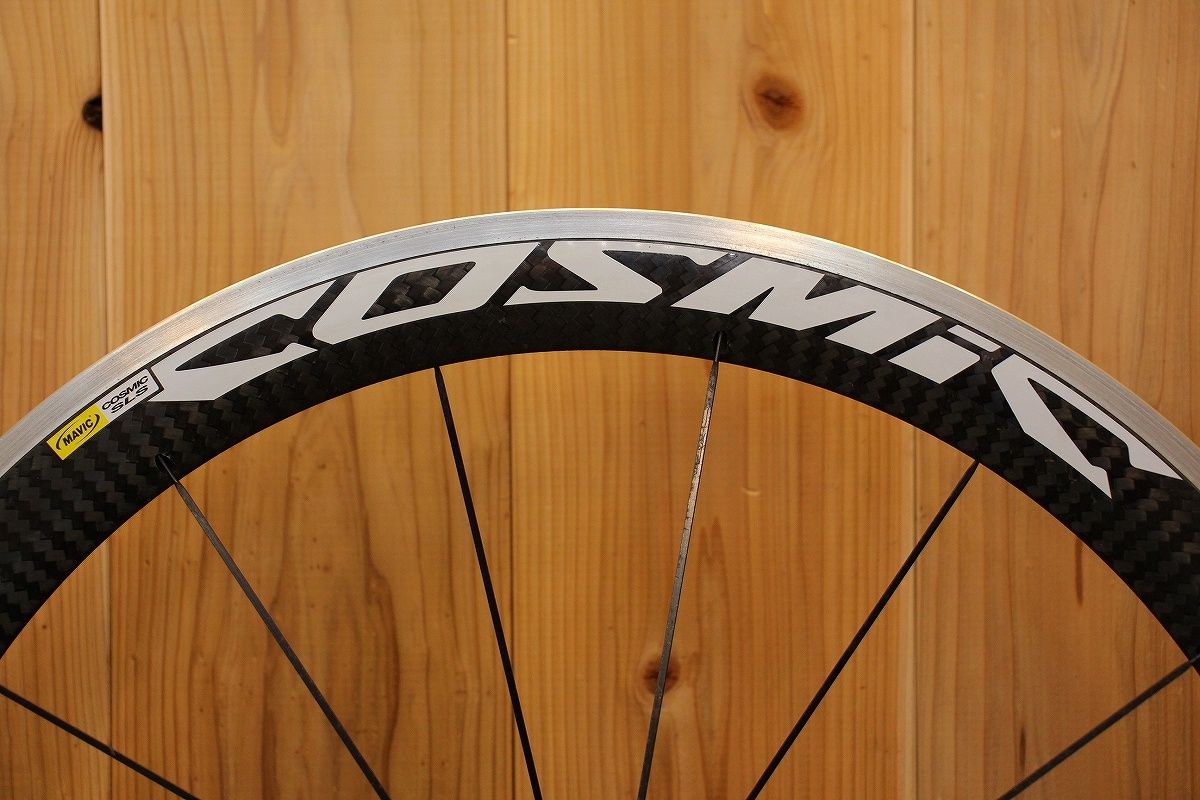 マヴィック MAVIC コスミック COSMIC SLS アルミ カーボン
